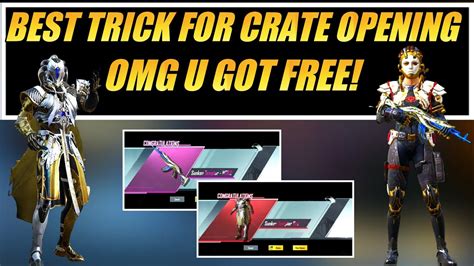 BGMI BEST TRICK FOR CRATE OPENING ! BGMI .